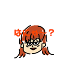 クマクマりおたん（個別スタンプ：2）