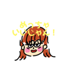 クマクマりおたん（個別スタンプ：4）