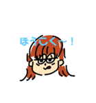 クマクマりおたん（個別スタンプ：8）