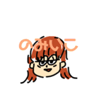 クマクマりおたん（個別スタンプ：10）