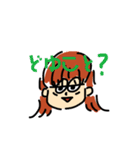 クマクマりおたん（個別スタンプ：13）