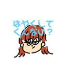 クマクマりおたん（個別スタンプ：14）