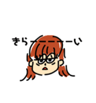 クマクマりおたん（個別スタンプ：15）