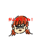 クマクマりおたん（個別スタンプ：17）