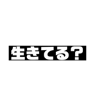 圧スタンプ（個別スタンプ：4）