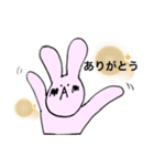 うさぴょん スタンプ（個別スタンプ：1）