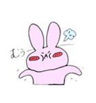 うさぴょん スタンプ（個別スタンプ：2）