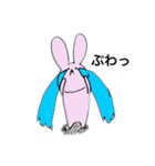 うさぴょん スタンプ（個別スタンプ：6）