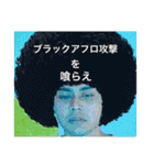 シャイの日常 1（個別スタンプ：2）