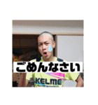 シャイの日常 1（個別スタンプ：8）