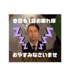 シャイの日常 1（個別スタンプ：11）