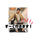 シャイの日常 1（個別スタンプ：12）