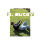 シャイの日常 1（個別スタンプ：14）