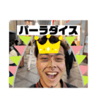 シャイの日常 1（個別スタンプ：16）