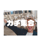 シャイの日常 1（個別スタンプ：20）