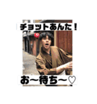 シャイの日常 1（個別スタンプ：22）