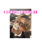 シャイの日常 1（個別スタンプ：23）