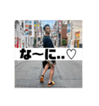 シャイの日常 1（個別スタンプ：24）