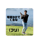 シャイの日常 1（個別スタンプ：26）