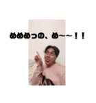 シャイの日常 1（個別スタンプ：32）