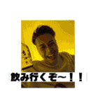 シャイの日常 1（個別スタンプ：34）