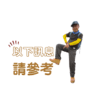 タクミ頑張れ（個別スタンプ：6）