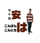 タクミ頑張れ（個別スタンプ：7）