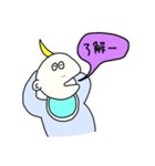 脱力べいびー（個別スタンプ：8）