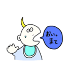 脱力べいびー（個別スタンプ：10）