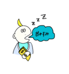 脱力べいびー（個別スタンプ：13）