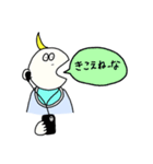 脱力べいびー（個別スタンプ：15）