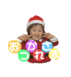 我が家のだーりお2.（個別スタンプ：1）