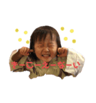 我が家のだーりお2.（個別スタンプ：2）