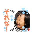 我が家のだーりお2.（個別スタンプ：3）