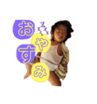 我が家のだーりお2.（個別スタンプ：4）