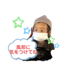 我が家のだーりお2.（個別スタンプ：5）
