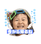 我が家のだーりお2.（個別スタンプ：6）