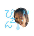 我が家のだーりお2.（個別スタンプ：7）