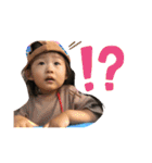 我が家のだーりお2.（個別スタンプ：8）