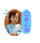 我が家のだーりお2.（個別スタンプ：10）