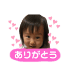 我が家のだーりお2.（個別スタンプ：12）