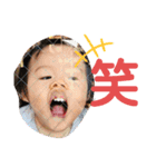 我が家のだーりお2.（個別スタンプ：13）