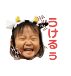 我が家のだーりお2.（個別スタンプ：14）