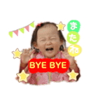 我が家のだーりお2.（個別スタンプ：15）