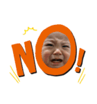 Shochan stamp ⑴（個別スタンプ：2）