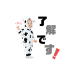Shochan stamp ⑴（個別スタンプ：5）