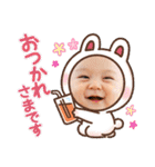 Shochan stamp ⑴（個別スタンプ：12）