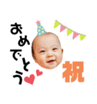 Shochan stamp ⑴（個別スタンプ：15）