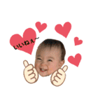 Shochan stamp ⑴（個別スタンプ：21）