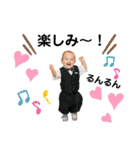 Shochan stamp ⑴（個別スタンプ：22）